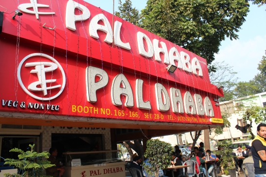Pal Dhaba